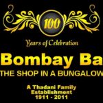 The Bombay Bakery - Saddar